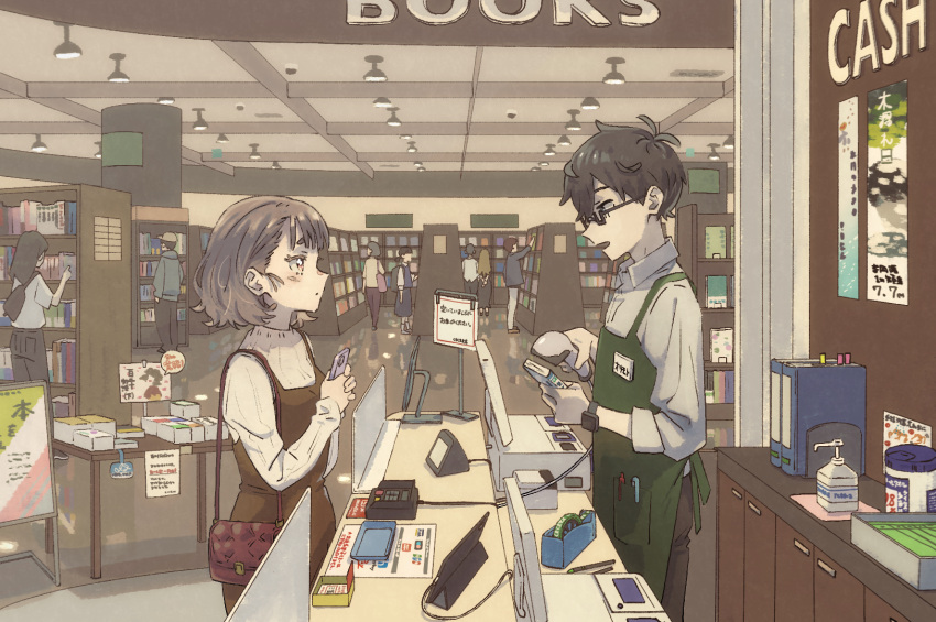 1boy, 1girl, apron, bag, barcode_scanner, black_pants, blush, book