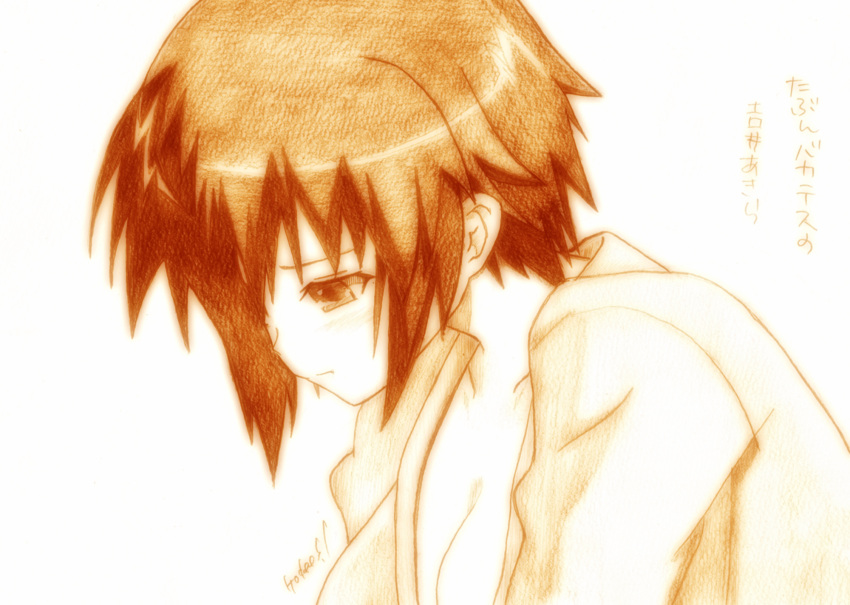 baka_to_test_to_shoukanjuu, breasts, cleavage, godees, highres, looking_down, monochrome, sepia