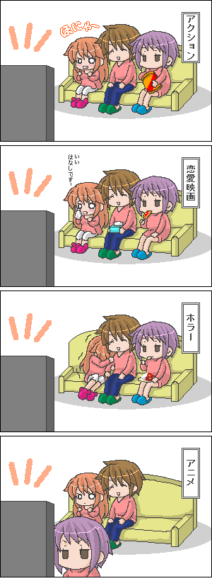 asahina_mikuru, comic, koizumi_itsuki, nagato_yuki, suzumiya_haruhi_no_yuuutsu, television, tokiomi_tsubasa