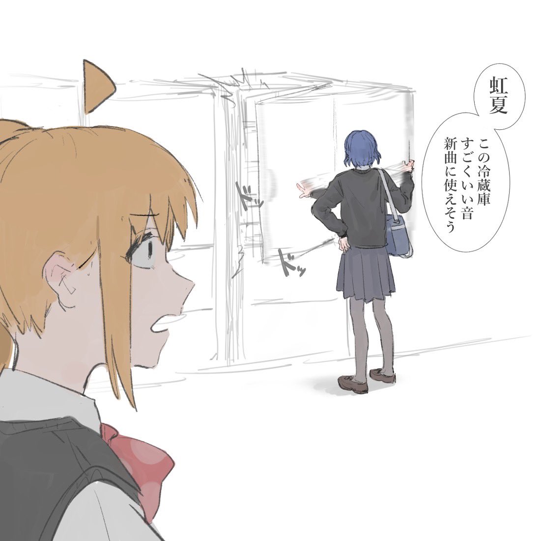 2girls, afterimage, ahoge, bag, black_pantyhose, black_sweater, black_sweater_vest, blonde_hair