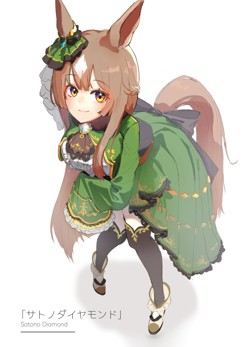 1girl, absurdres, animal_ears, arm_under_breasts, ascot, black_ascot, black_thighhighs, boots