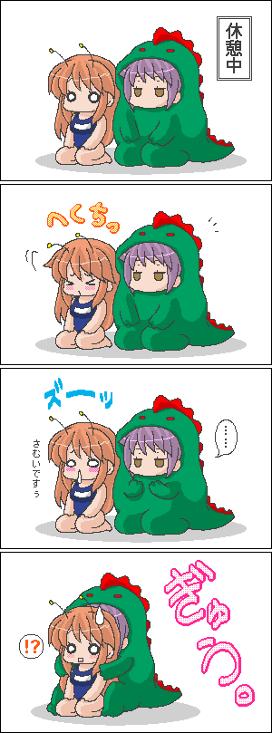 !?, 2girls, 4koma, antennae, asahina_mikuru, blush, comic, costume, hug, multiple_girls, nagato_yuki, one-piece_swimsuit, school_swimsuit, suzumiya_haruhi-chan_no_yuuutsu, suzumiya_haruhi_no_yuuutsu, sweatdrop, swimsuit, tokiomi_tsubasa, translated