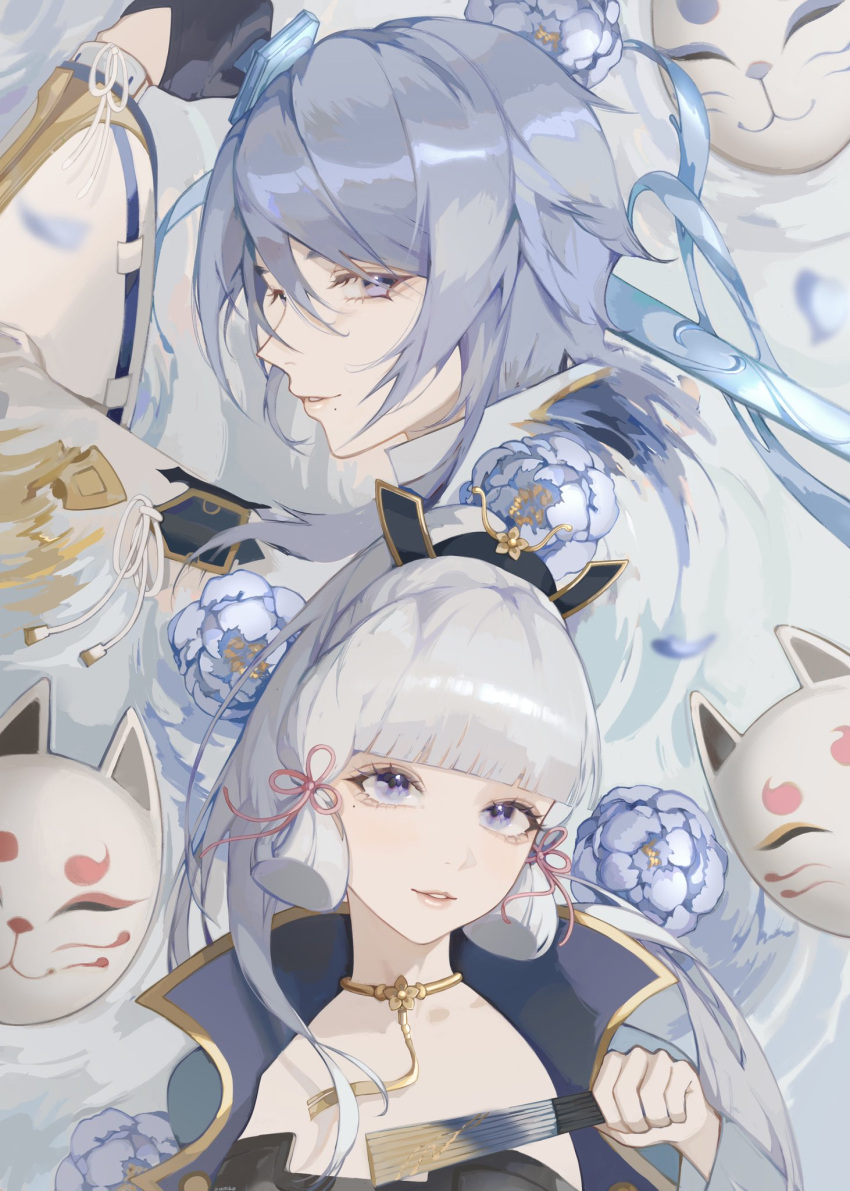 1boy, 1girl, arm_up, asymmetrical_hair, black_gloves, blue_flower, blue_hair, blue_jacket