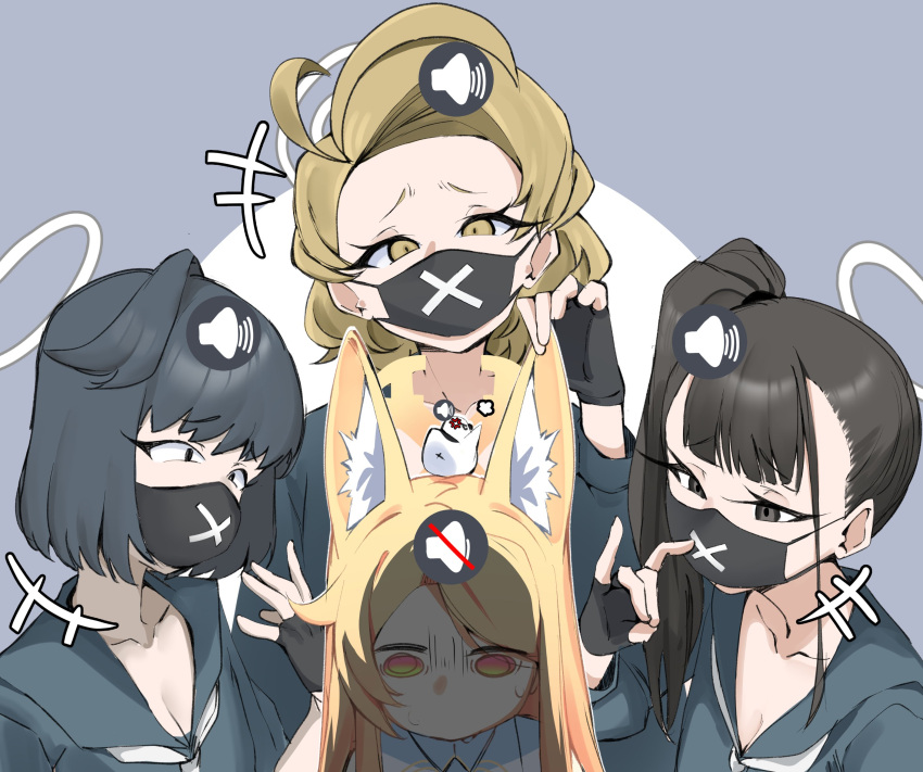 4girls, ahoge, animal_ears, bird, black_hair, blue_archive, brown_hair, delinquent