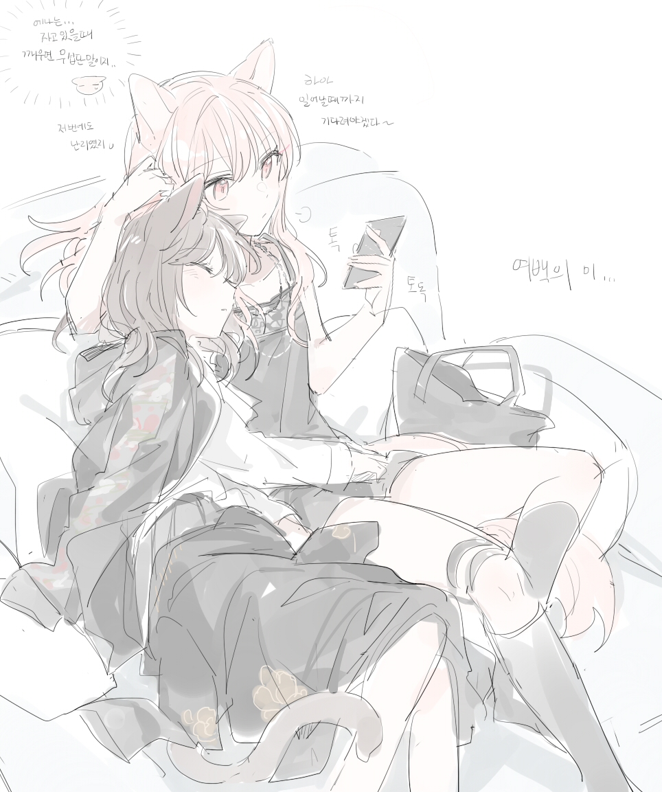 1girl, 1other, akiyama_mizuki, androgynous, animal_ears, black_bag, black_socks, brown_hair, cat_ears, cat_girl, cat_tail, closed_eyes, closed_mouth, commentary, hair_down, hand_on_another's_head, holding, holding_phone, kaesmedubu, kneehighs, korean_text, long_hair, phone, pink_eyes, project_sekai, shinonome_ena, sleeping, socks, symbol-only_commentary, tail, translation_request