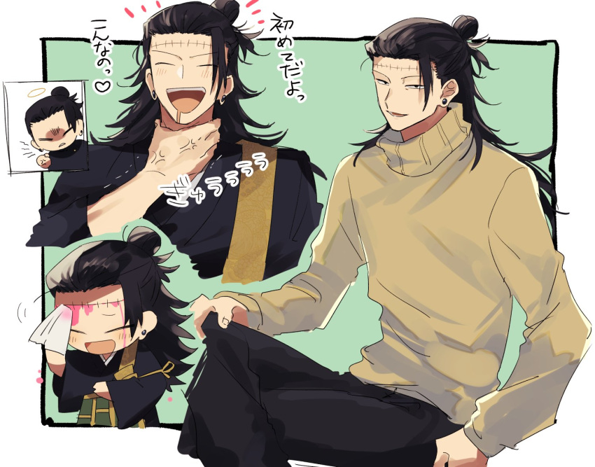 1boy, alternate_costume, angry, black_eyes, black_hair, black_kimono, black_pants, blood