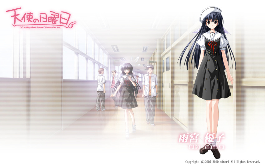 amamiya_yuko, ef, ef_a_fairy_tale_of_the_two, tagme