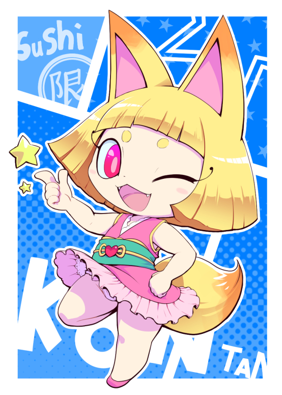 1girl, animal_ears, blonde_hair, blue_background, fangs, fox_ears, fox_girl, fox_tail