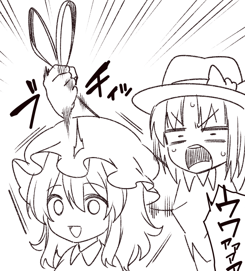 2girls, bow, grabbing, hair_between_eyes, hat, hat_bow, hat_ribbon, jeno