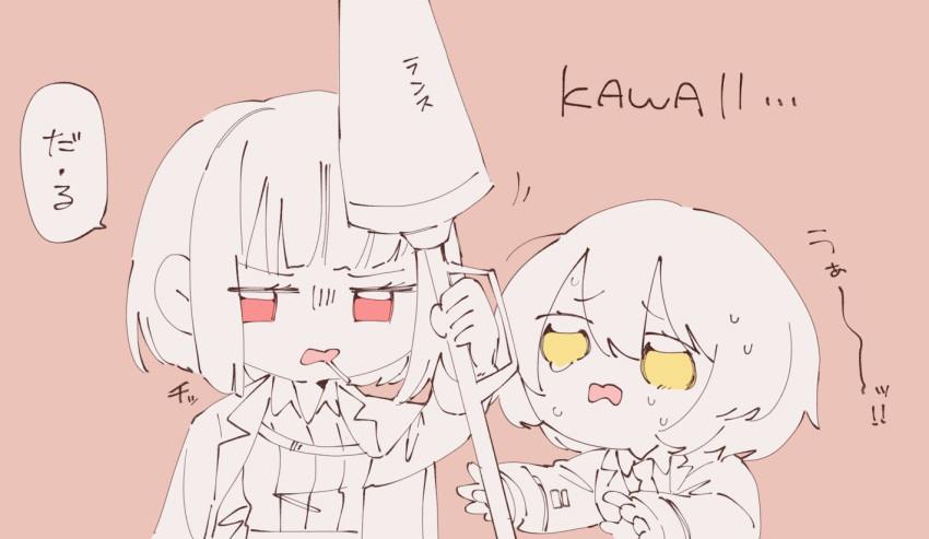 cigarette, coat, collared_shirt, commentary_request, crying, don_quixote_(project_moon), holding, holding_polearm