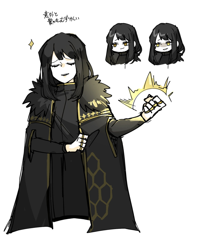 0o0onnk, 1girl, black_cape, black_dress, black_hair, cape, clenched_hand, closed_eyes