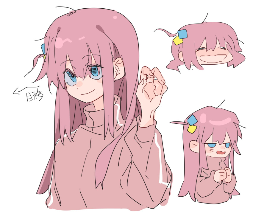 1girl, air_quotes, blue_eyes, bocchi_the_rock!, closed_mouth, commentary, cube_hair_ornament, gotoh_hitori