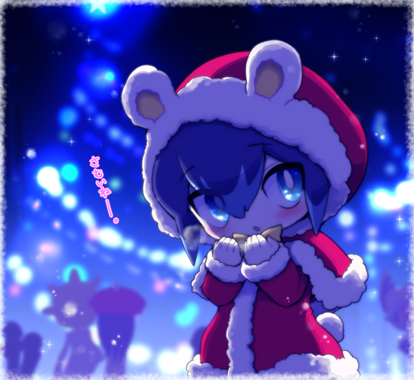 1boy, 3girls, ameonna_(youkai_watch), blue_eyes, blue_hair, blurry, blush, christmas