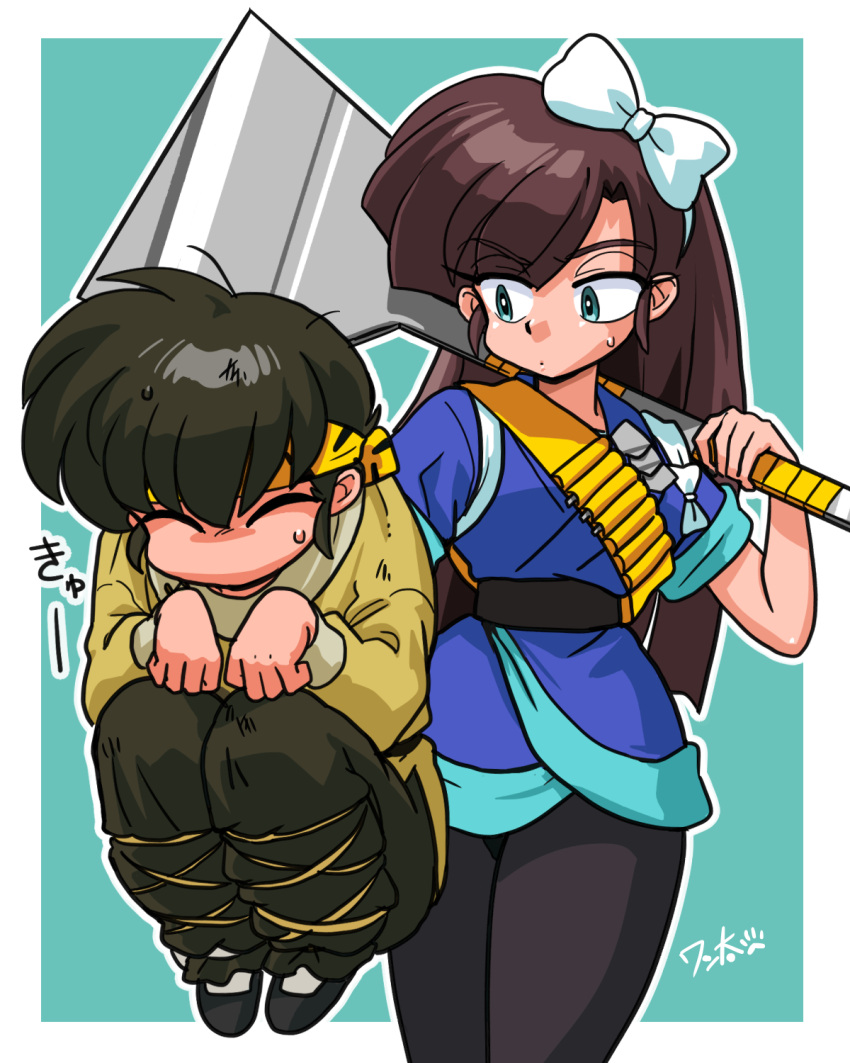 1boy, 1girl, bandolier, belt, black_belt, black_footwear, black_hair, black_pants