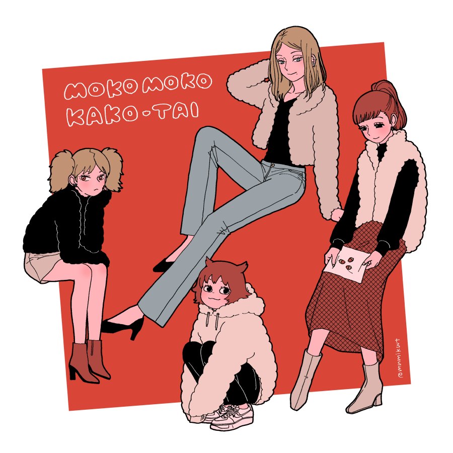4girls, :3, acorn, ankle_boots, arm_support, black_footwear, black_pants, black_shirt