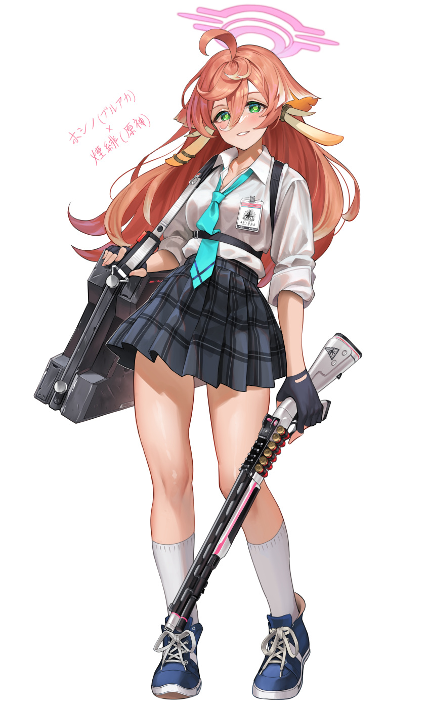 1girl, absurdres, ahoge, antlers, beretta_1301, black_gloves, blue_archive, blue_footwear