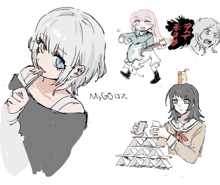 5girls, bang_dream!, bang_dream!_it's_mygo!!!!!, black_hair, black_shirt, blue_eyes, blue_jacket, brown_dress