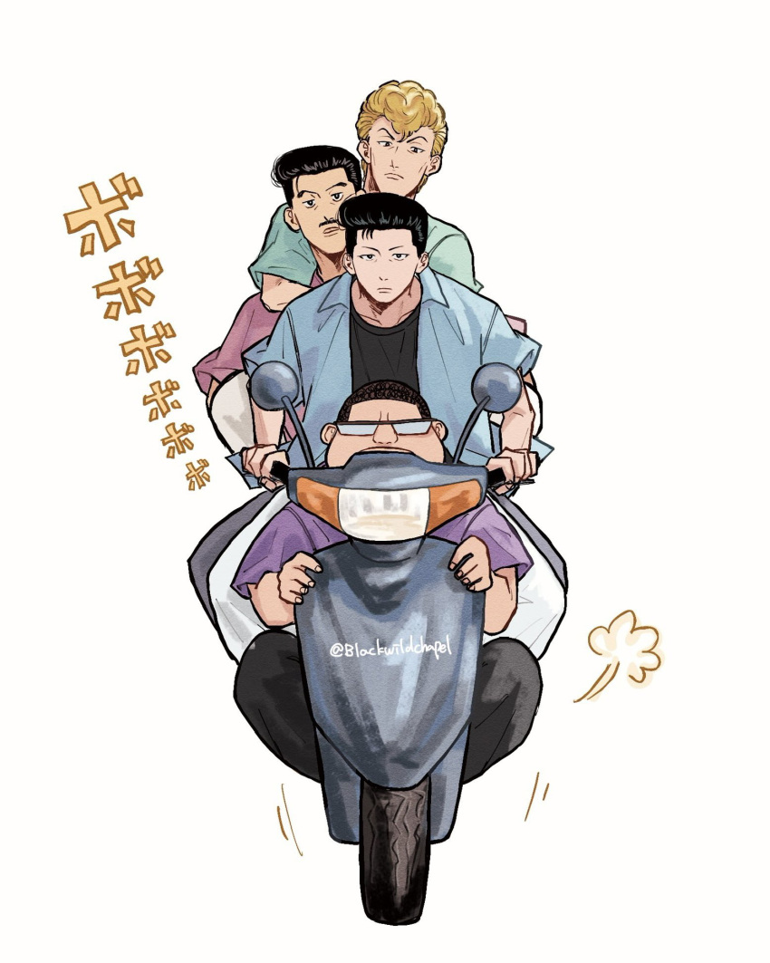 4boys, black_pants, black_shirt, black_undershirt, blackwildchapel, blonde_hair, blue_shirt, buzz_cut