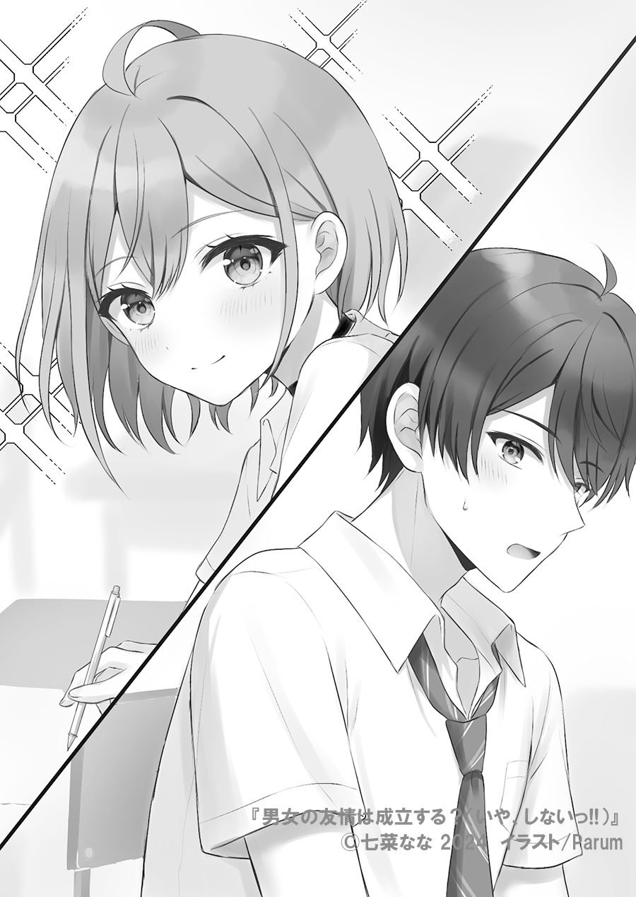 1boy, 1girl, 2024, ahoge, artist_name, blush, chair, choker