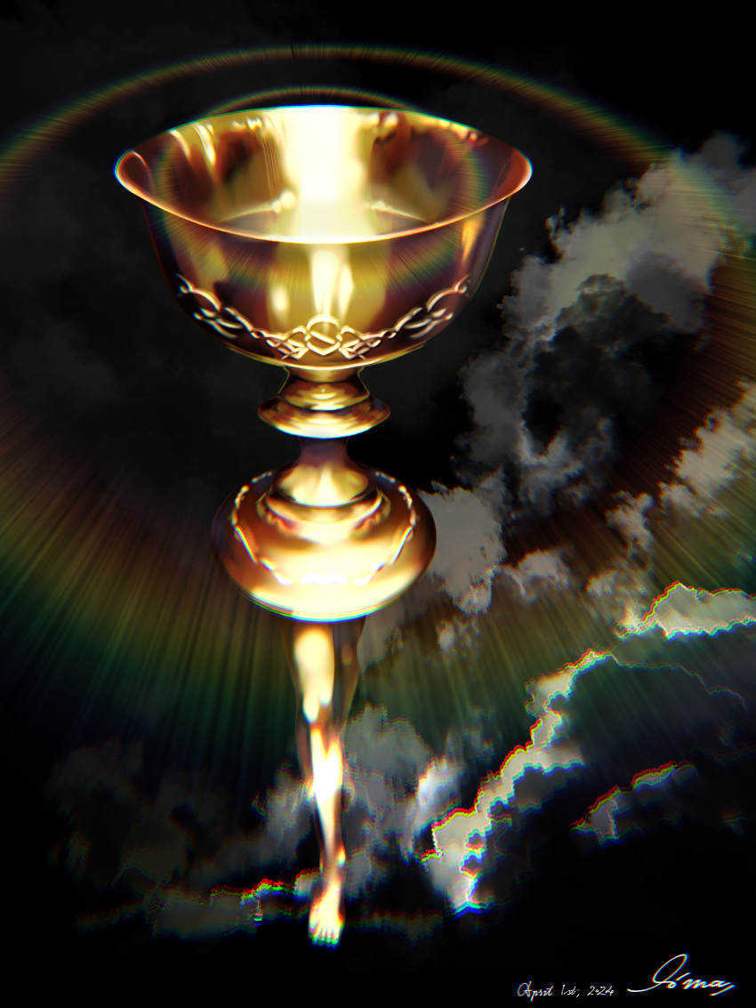absurdres, chalice, clouds, cup, dated, fate/grand_order, fate_(series), feet, gold, highres, holy_grail_(fate), legs, solo, thighs, toes
