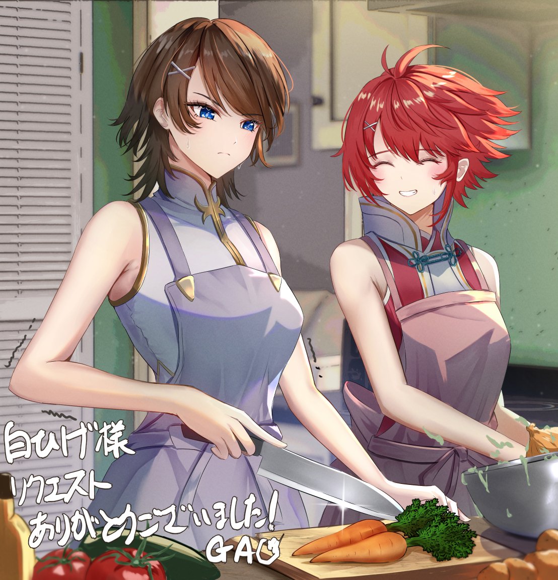 2girls, apron, blue_eyes, brown_hair, carrot, closed_eyes, concentrating, fire_emblem