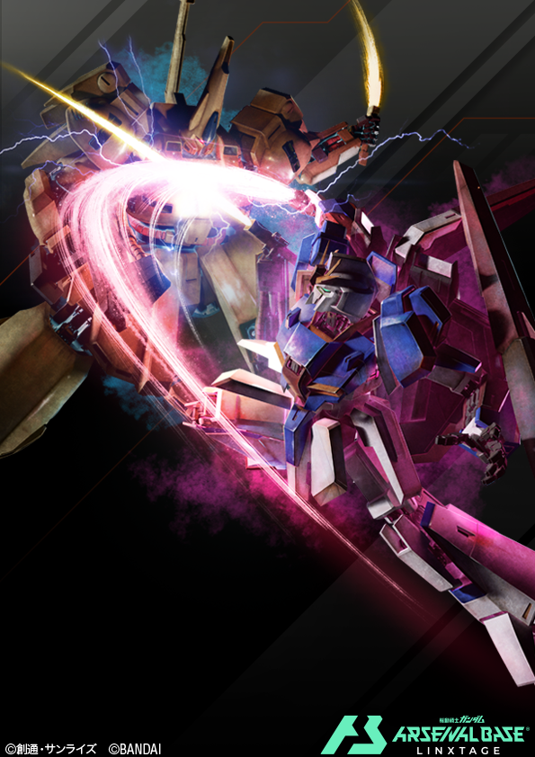 aura, battle, beam_saber, commentary_request, duel, electricity, energy_sword, extra_arms