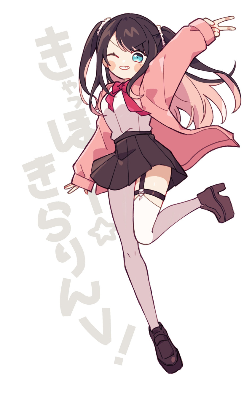 1girl, absurdres, aimai_(aimailskl), arm_up, black_footwear, black_hair, black_skirt, blue_eyes