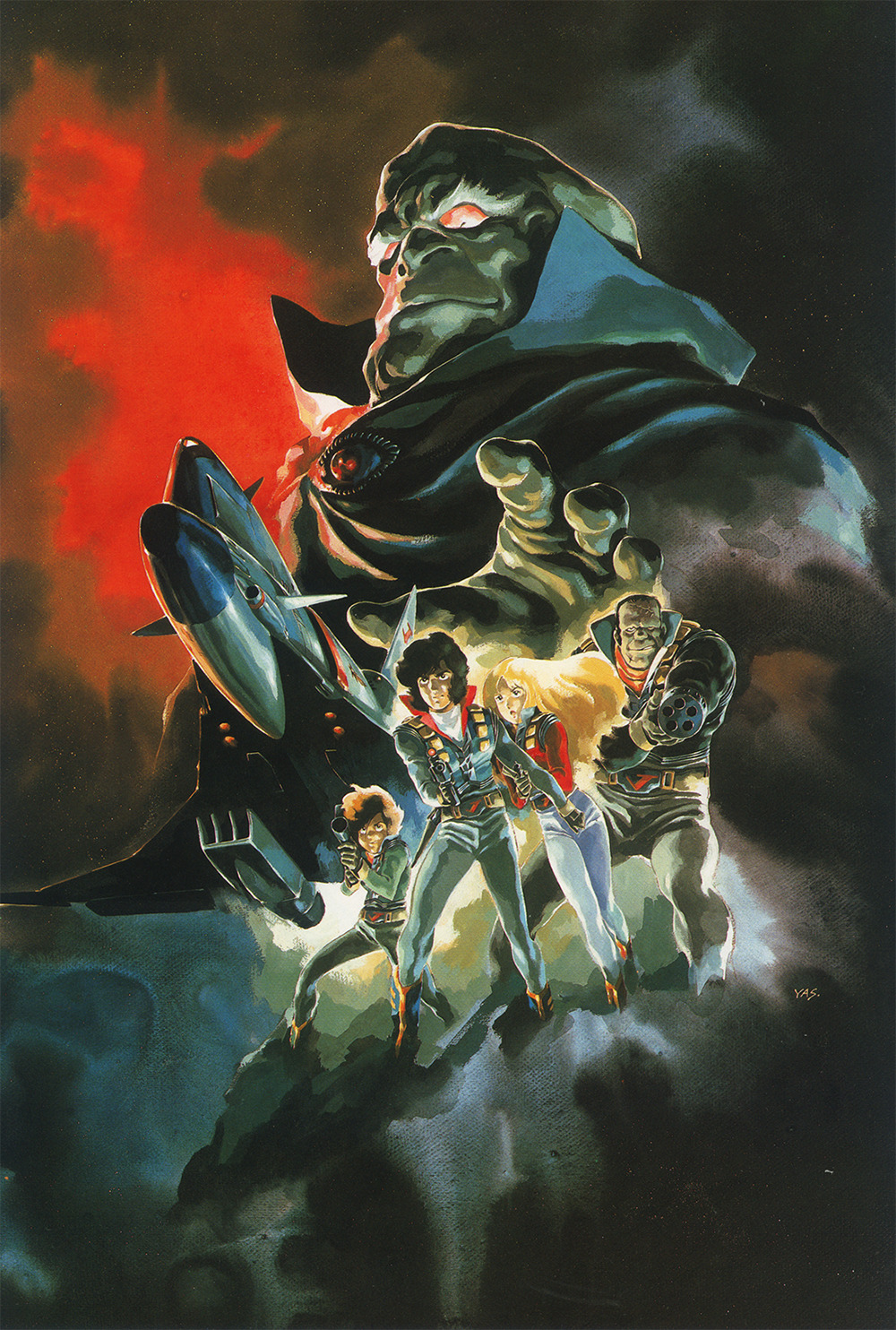 1980s_(style), 1girl, 3boys, aiming, aiming_at_viewer, alfin, alien, arm_cannon