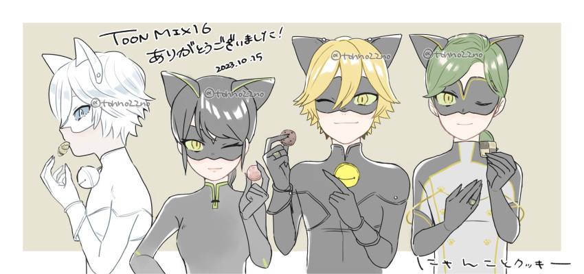 1girl, adrien_agreste, animal_ears, bell, black_bodysuit, black_mask, blonde_hair, blue_eyes, bodysuit, cake, cat_boy, cat_ears, cat_girl, chat_blanc, chat_noir, chat_walker, closed_mouth, food, green_hair, highres, jingle_bell, lady_noir, marinette_dupain-cheng, miraculous_ladybug, one_eye_closed, simple_background, slit_pupils, smile, superhero_costume, tohno22no, upper_body, white_bodysuit, white_mask, yellow_eyes