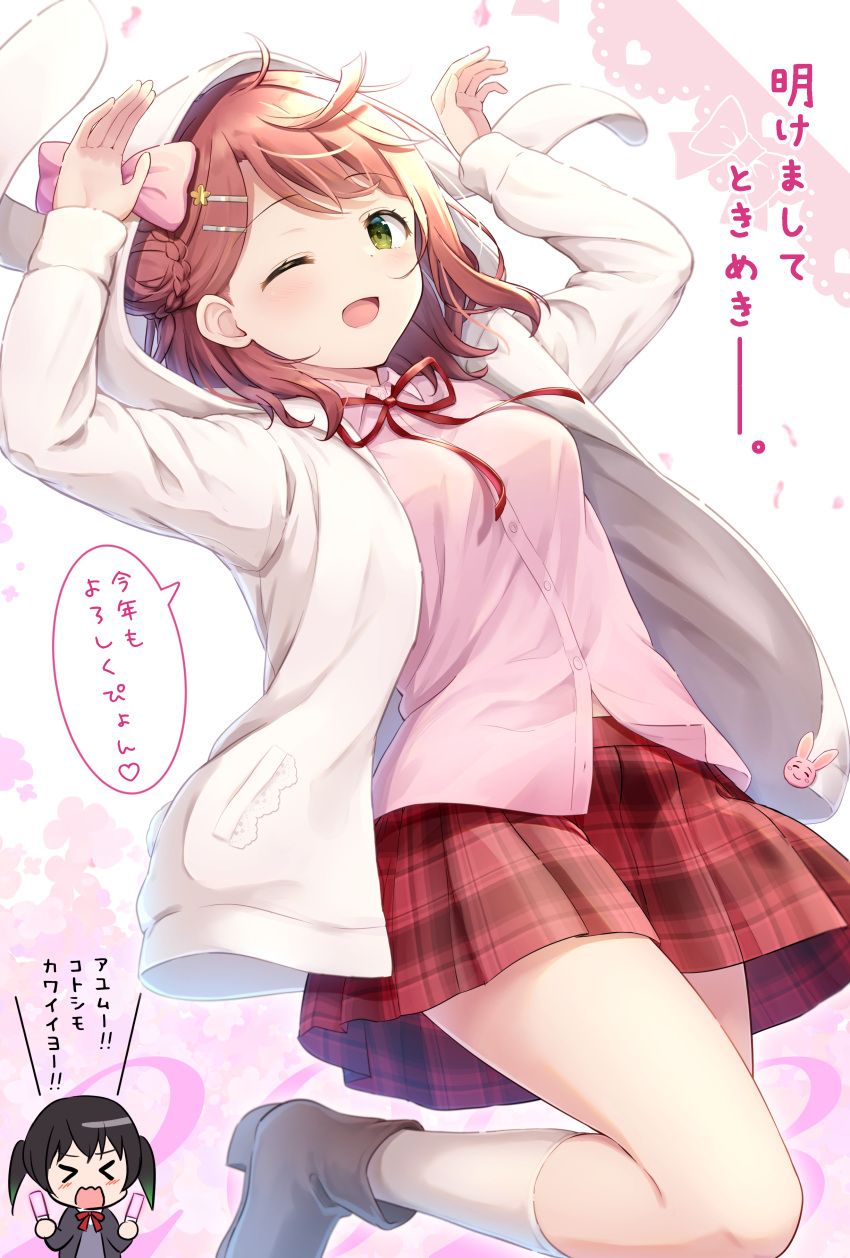 >_<, 2girls, ;d, absurdres, alternate_costume, animal_ear_hood, animal_ears, ankle_socks, black_footwear, bow, breasts, chibi, chibi_inset, collared_shirt, commentary_request, dress_shirt, foot_out_of_frame, glowstick, highres, holding_glowstick, hood, hood_up, hooded_jacket, jacket, jumping, looking_at_viewer, love_live!, love_live!_nijigasaki_high_school_idol_club, medium_breasts, midriff_peek, miniskirt, multiple_girls, neck_ribbon, one_eye_closed, open_mouth, penlight_(glowstick), pink_bow, pink_shirt, plaid, pleated_skirt, rabbit_ears, rabbit_pose, red_ribbon, red_skirt, revision, ribbon, shirt, skirt, smile, socks, solo_focus, takasaki_yu, translation_request, twintails, uehara_ayumu, white_background, white_jacket, white_socks, yutuki_ame