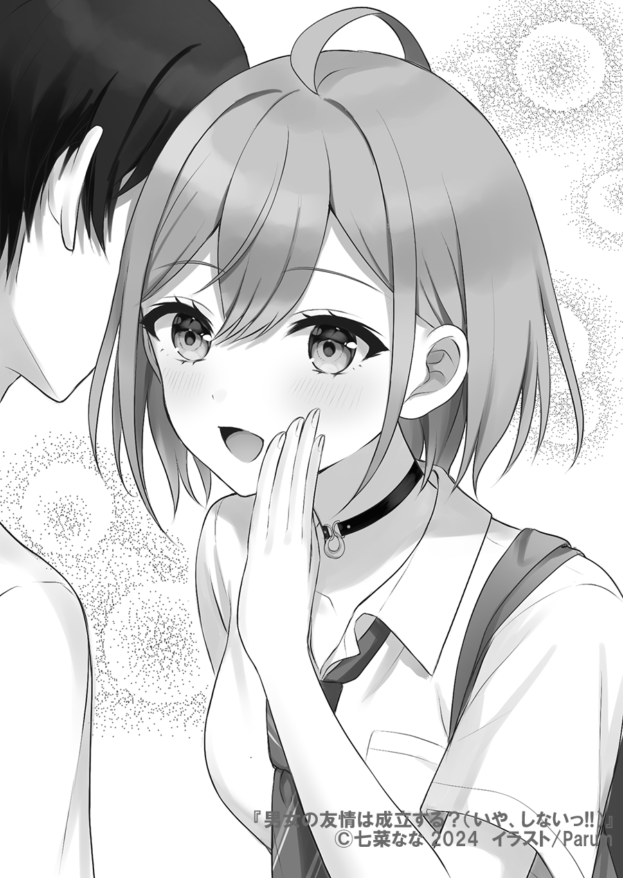 1boy, 1girl, ahoge, artist_name, bag, breast_pocket, breasts, choker