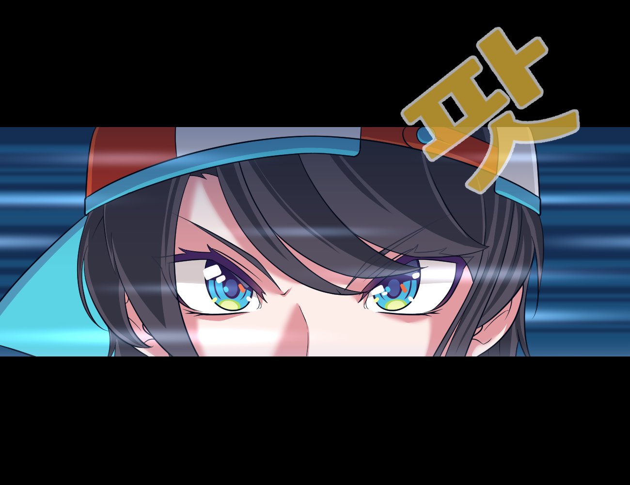 1girl, all-out_attack, baseball_cap, black_hair, blue_eyes, close-up, commentary_request, hat, hololive, korean_commentary, korean_text, letterboxed, mu94894747, multicolored_eyes, oozora_subaru, persona, persona_4, short_hair, sideways_hat, solo, speed_lines, translation_request, v-shaped_eyebrows, virtual_youtuber, yellow_eyes