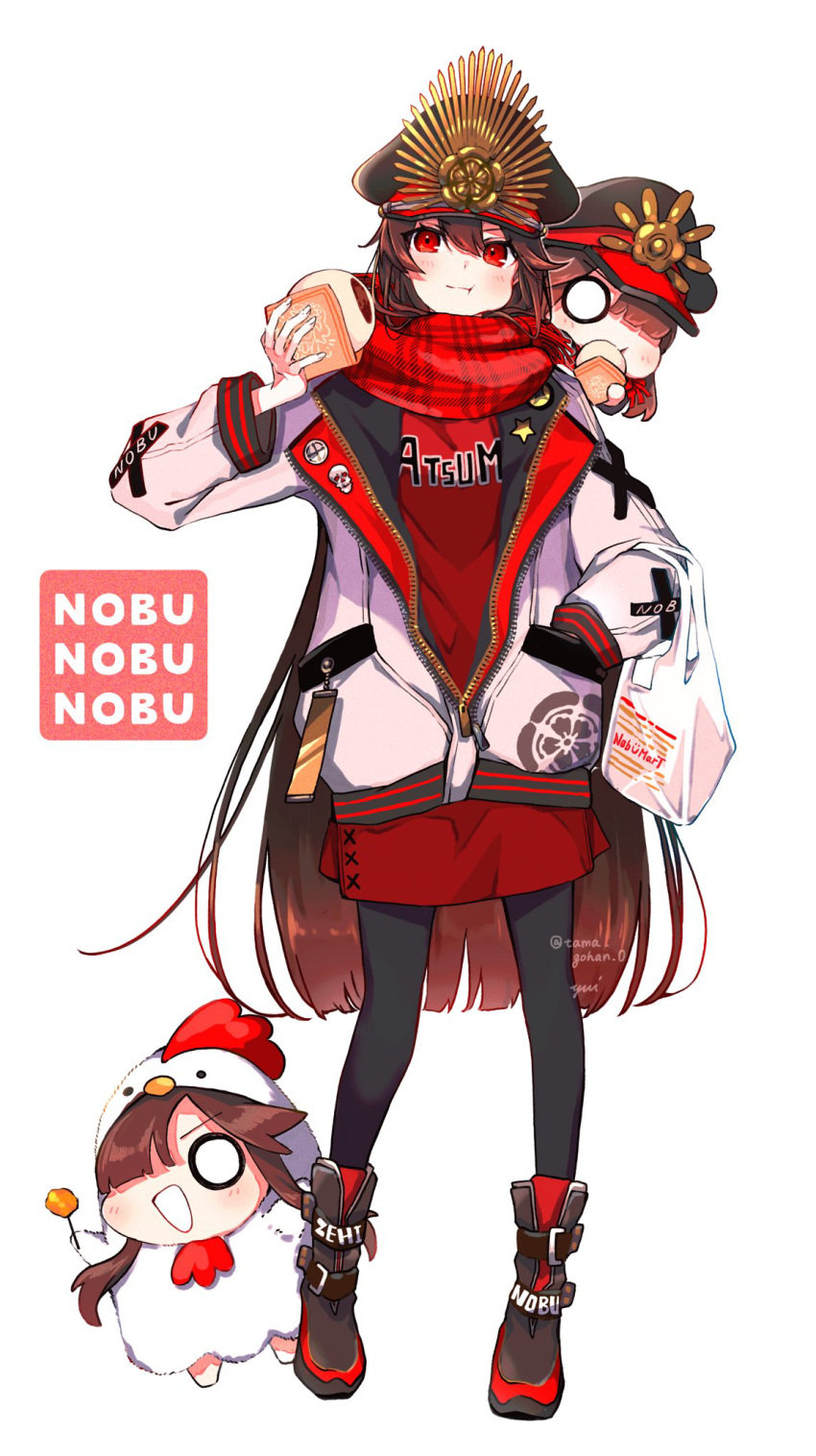 1girl, alternate_costume, black_hair, black_pantyhose, blush, eating, family_crest, fate/grand_order