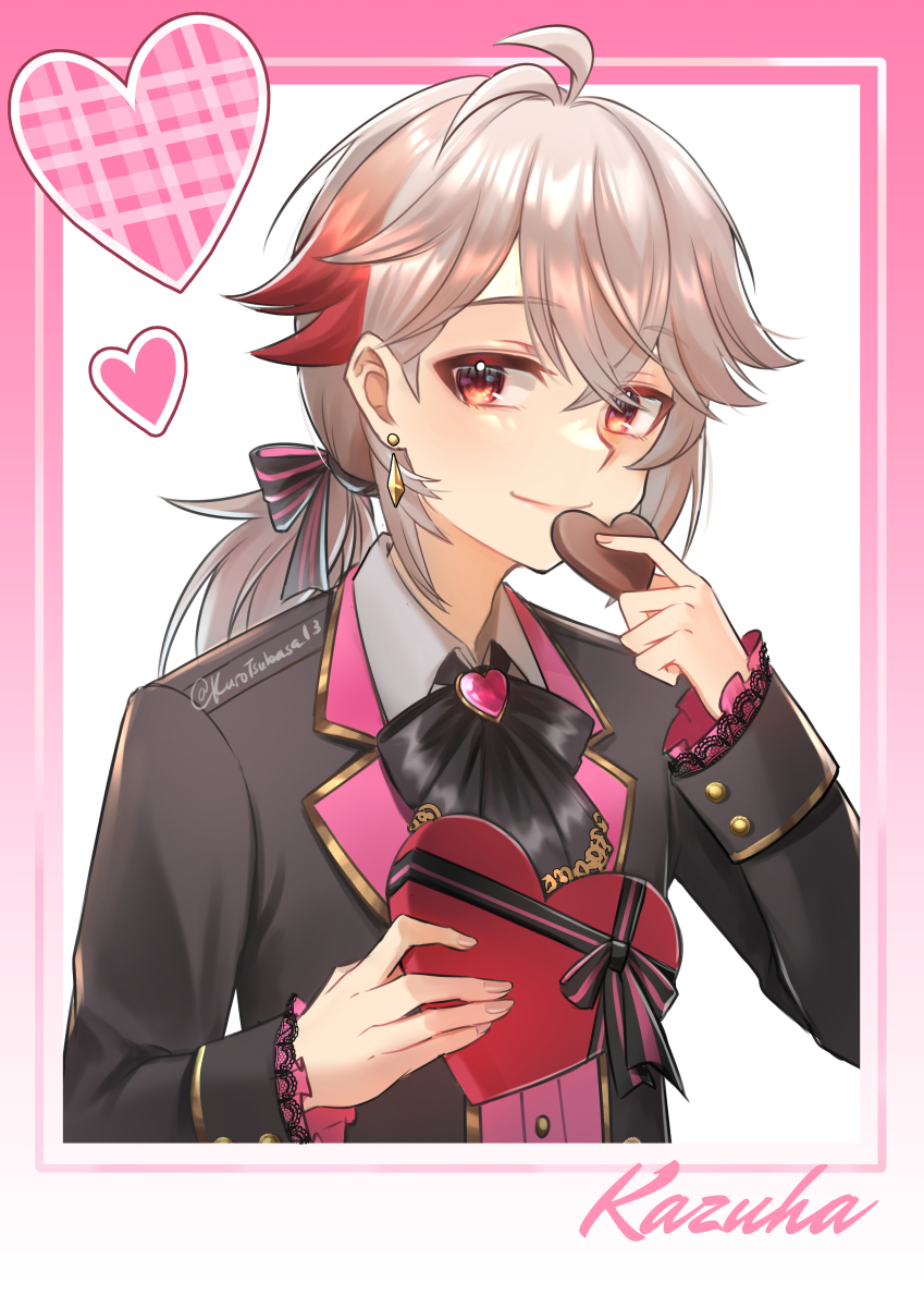 1boy, ahoge, alternate_costume, bishounen, box, candy, character_name, chocolate