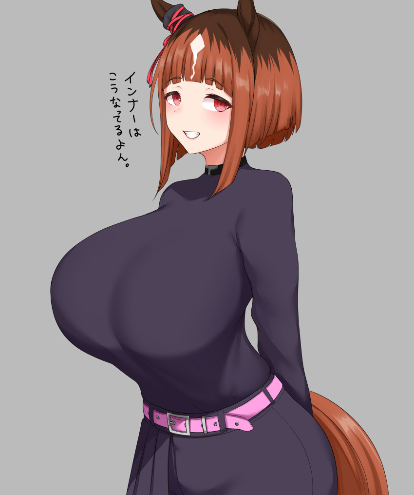 1girl, absurdres, animal_ears, belt, blunt_bangs, bob_cut, breasts, brown_hair, grey_background, highres, horse_ears, horse_girl, horse_tail, huge_breasts, inverted_bob, large_breasts, pasuhai, red_eyes, short_hair, simple_background, tail, transcend_(umamusume), umamusume