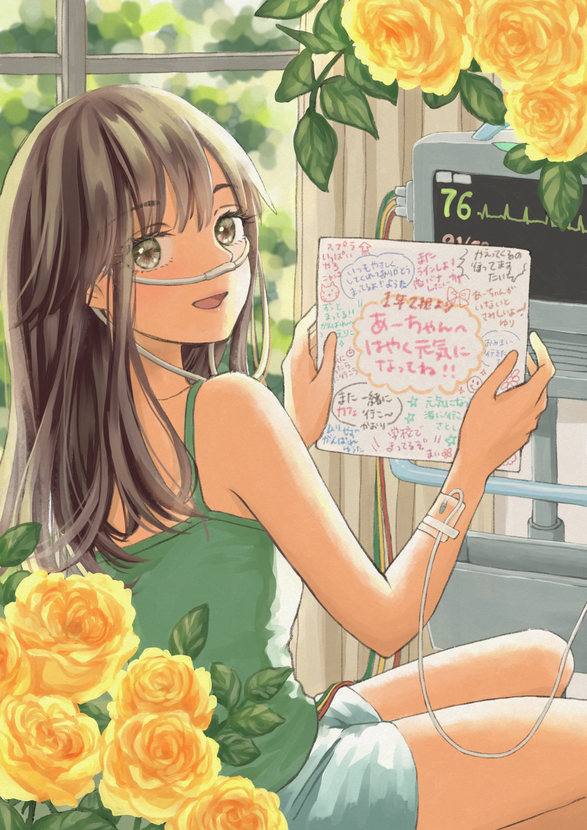 1girl, absurdres, brown_hair, cardiogram, flower, green_eyes, gucheng_jianglixiang, highres, holding, holding_paper, intravenous_drip, long_hair, looking_at_viewer, looking_back, nasal_cannula, open_mouth, original, paper, rose, shorts, sitting, smile, solo, tank_top, translation_request, window
