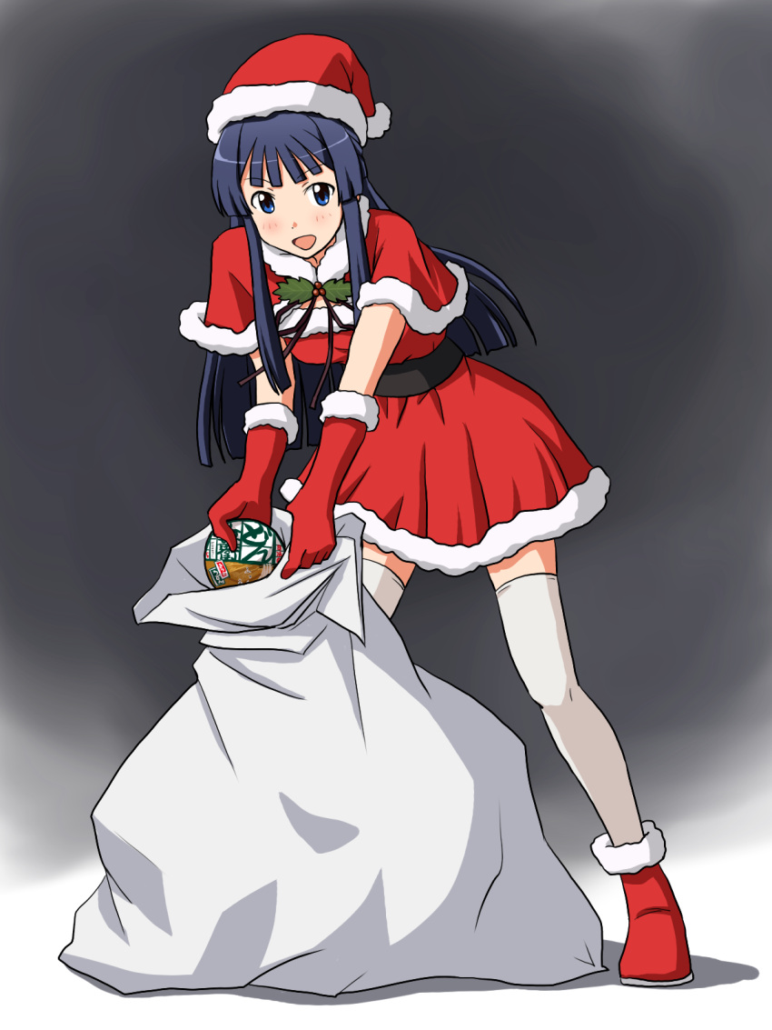 1girl, belt, black_belt, blue_eyes, blue_hair, blush, boots, breasts