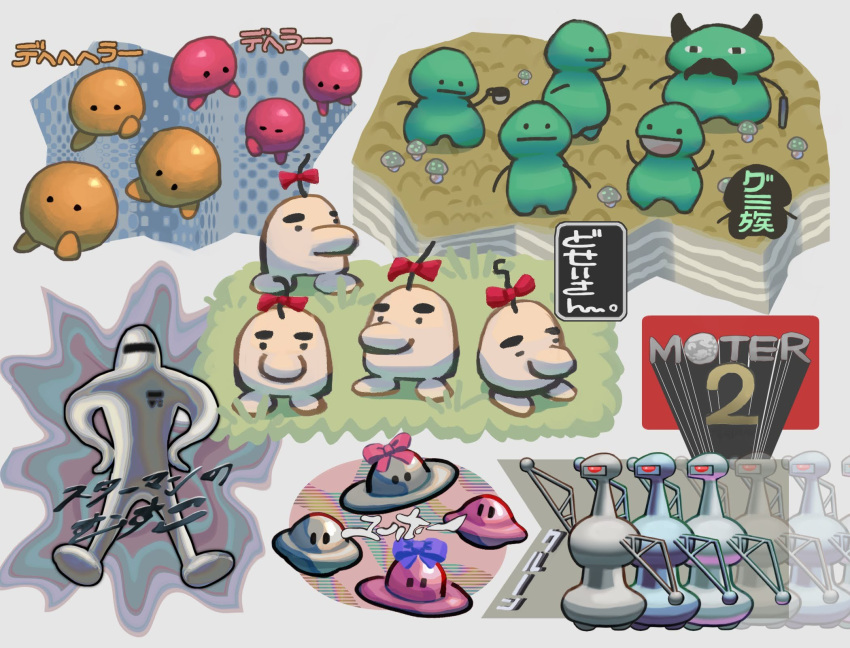 :d, blue_bow, bow, character_name, character_request, closed_mouth, commentary_request, copyright_name, damdamchanfam, doseisan, highres, li'l_ufo, mother_(game), mother_2, mushroom, on_grass, open_mouth, pink_bow, robot, smile, solid_circle_eyes, standing, starman_(mother), thick_eyebrows, translation_request, white_background