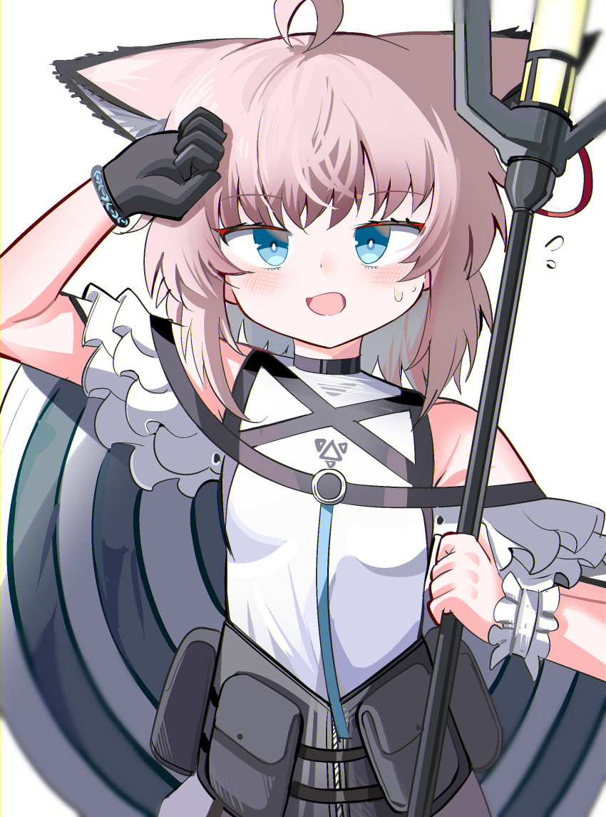 1girl, absurdres, ahoge, animal_ear_fluff, animal_ears, arknights, arm_up, bare_shoulders
