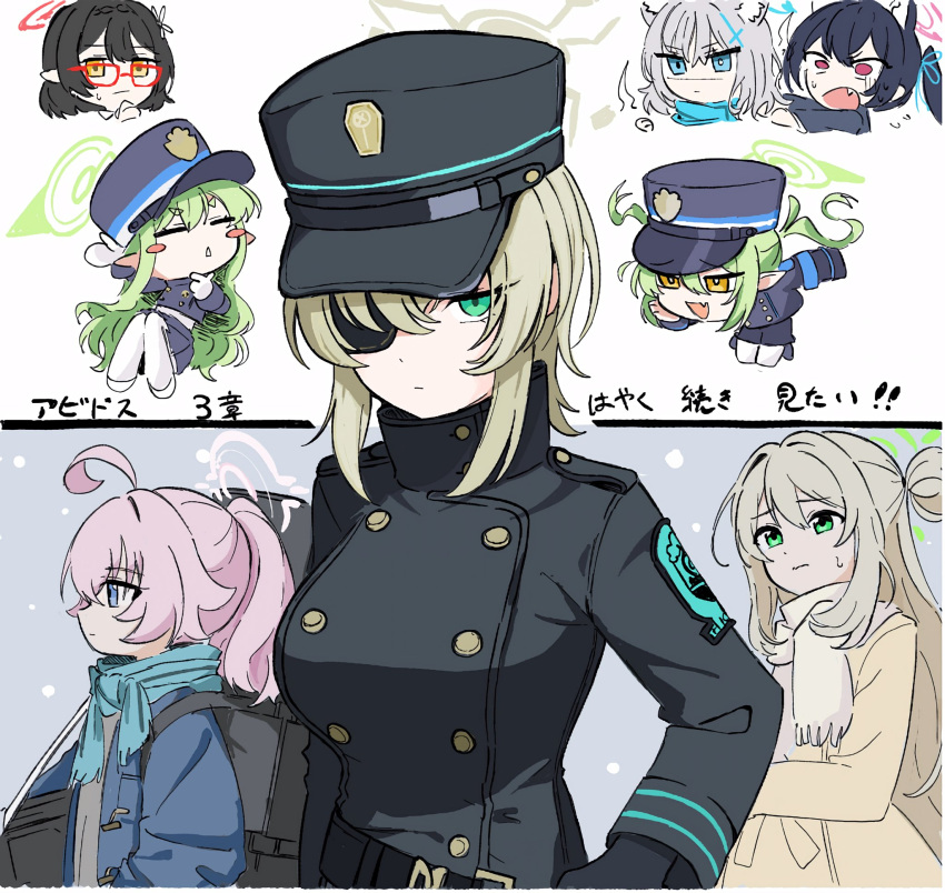 6+girls, ahoge, animal_ear_fluff, animal_ears, ayane_(blue_archive), bag, black_coat, black_gloves
