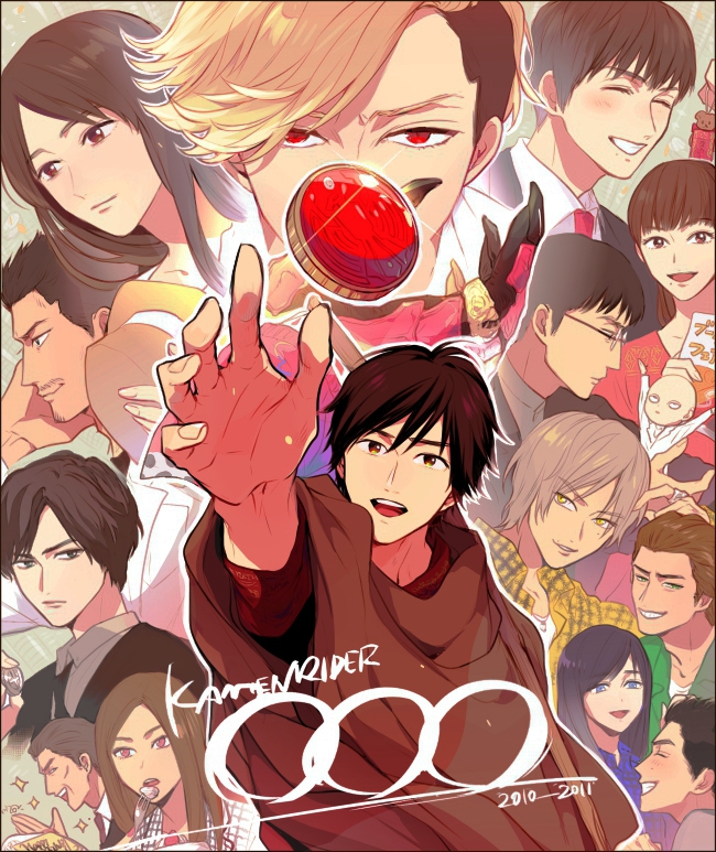 2010, 2011, ankh_(ooo), anniversary, copyright_name, date_akira, gamel, hino_eiji