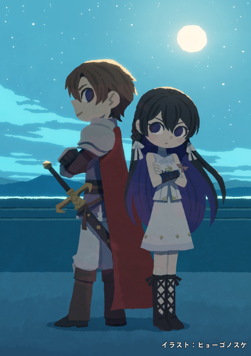 1boy, 1girl, absurdres, back-to-back, black_footwear, black_hair, blue_eyes, brown_hair