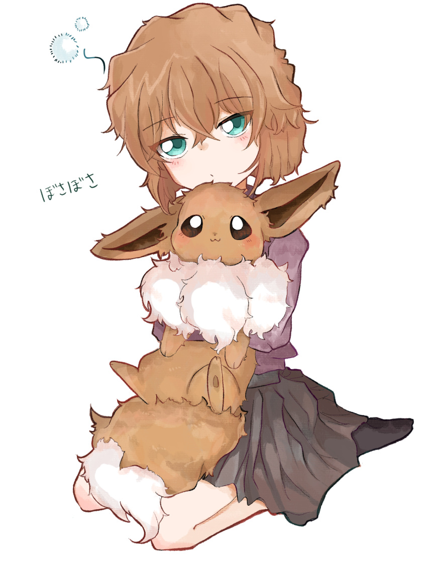 1girl, :3, black_socks, blush, brown_fur, brown_hair, brown_skirt, bubble