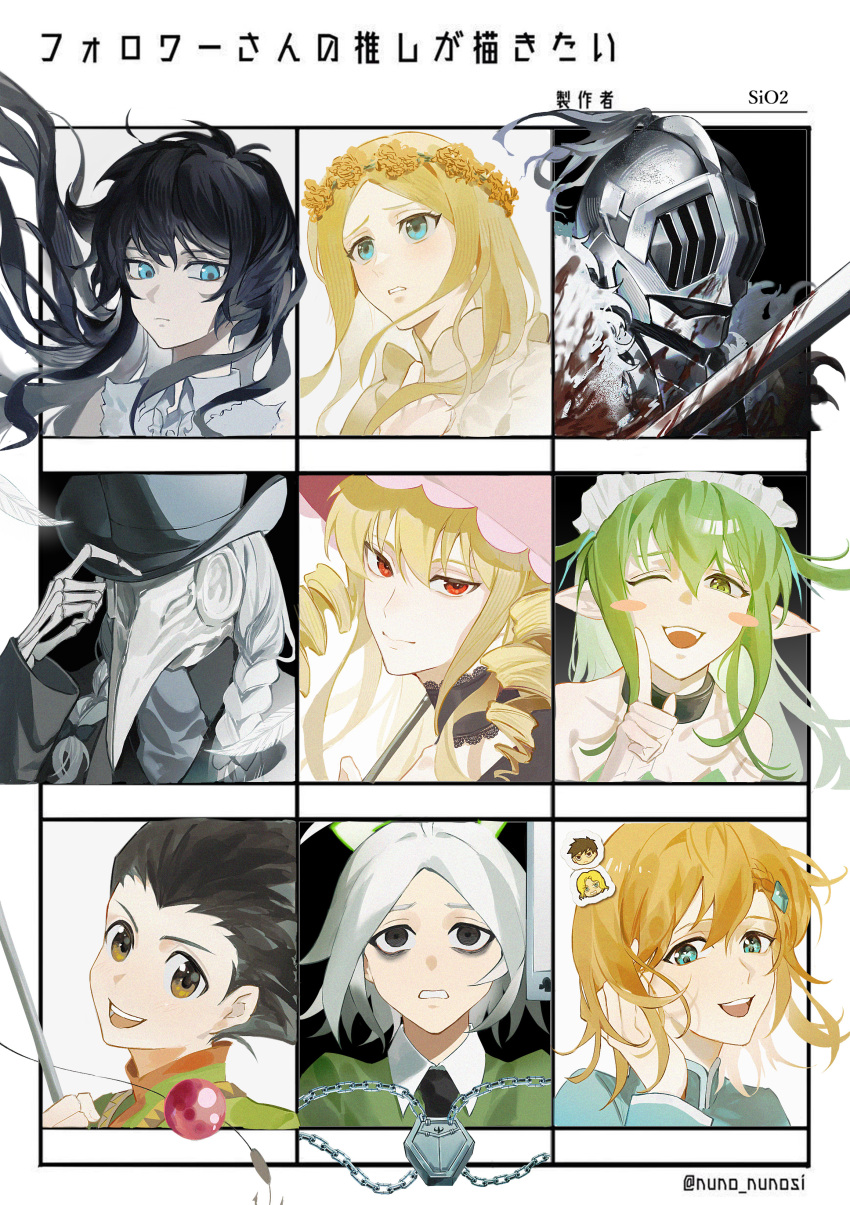 absurdres, black_eyes, black_hair, black_souls, blonde_hair, blood, blood_on_clothes, blood_on_face