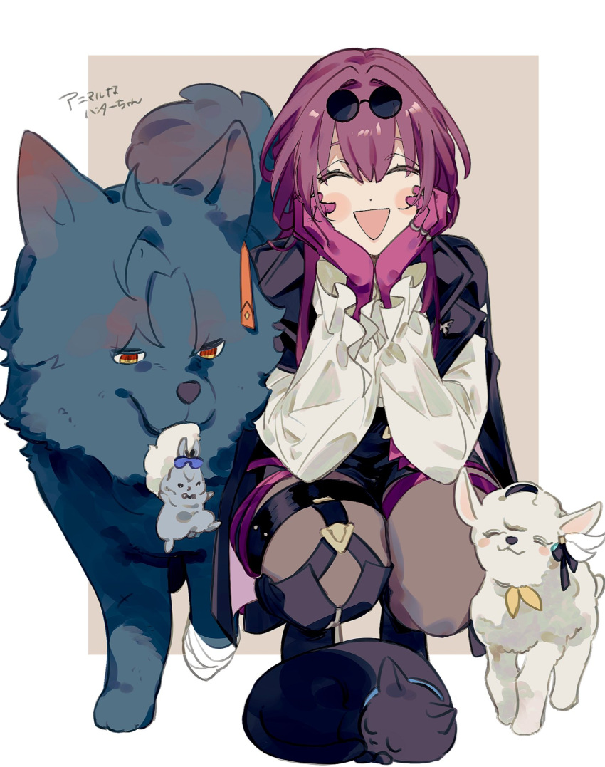 1girl, :d, animal_ears, animalization, black_jacket, black_pantyhose, blade_(honkai:_star_rail), blush_stickers