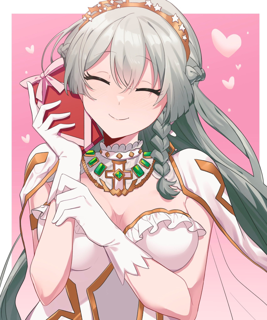 1girl, absurdres, box, braid, breasts, closed_eyes, closed_mouth, commission