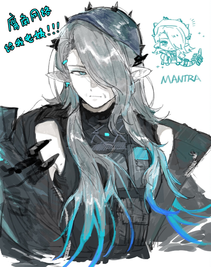 1girl, aqua_hair, arknights, grey_hair, highres, long_hair, looking_at_viewer, mantra_(arknights)