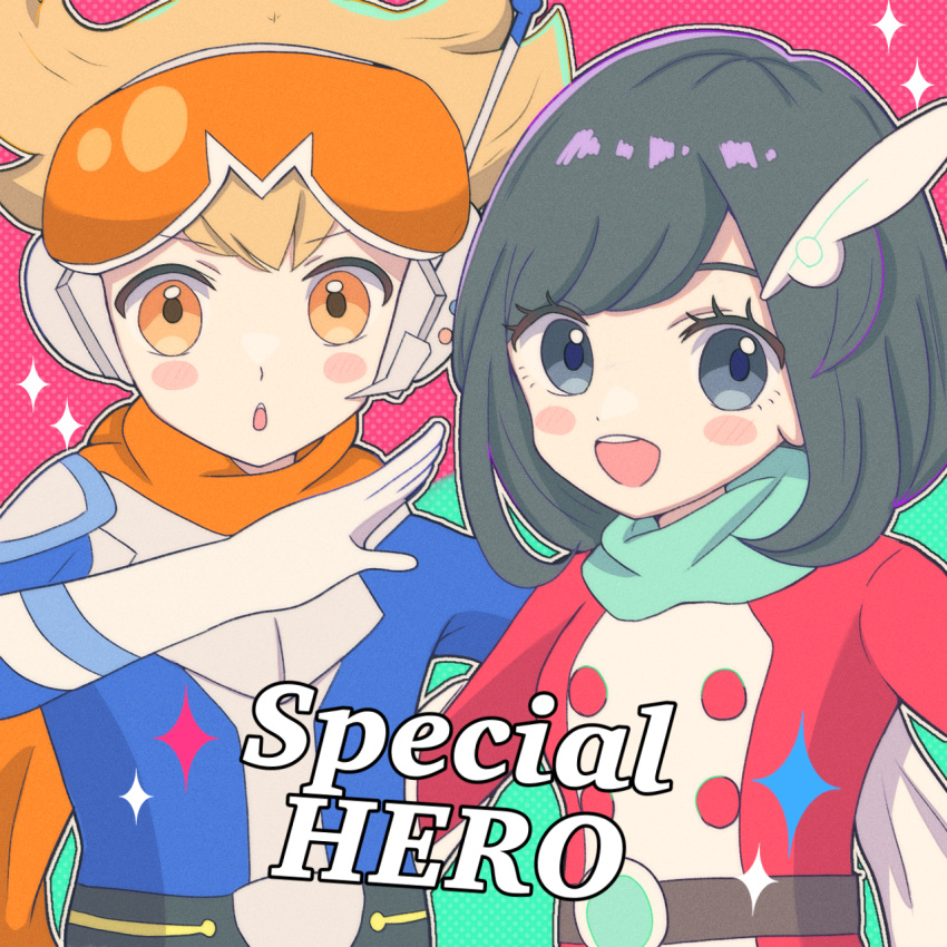 1boy, 1girl, 3656_chan, :d, :o, barry_(pokemon), barry_(special_costume)_(pokemon), black_eyes