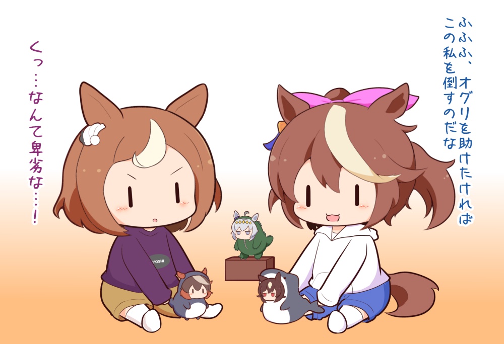 2girls, :d, :o, animal_ears, blue_shorts, blush_stickers, brown_background, brown_hair