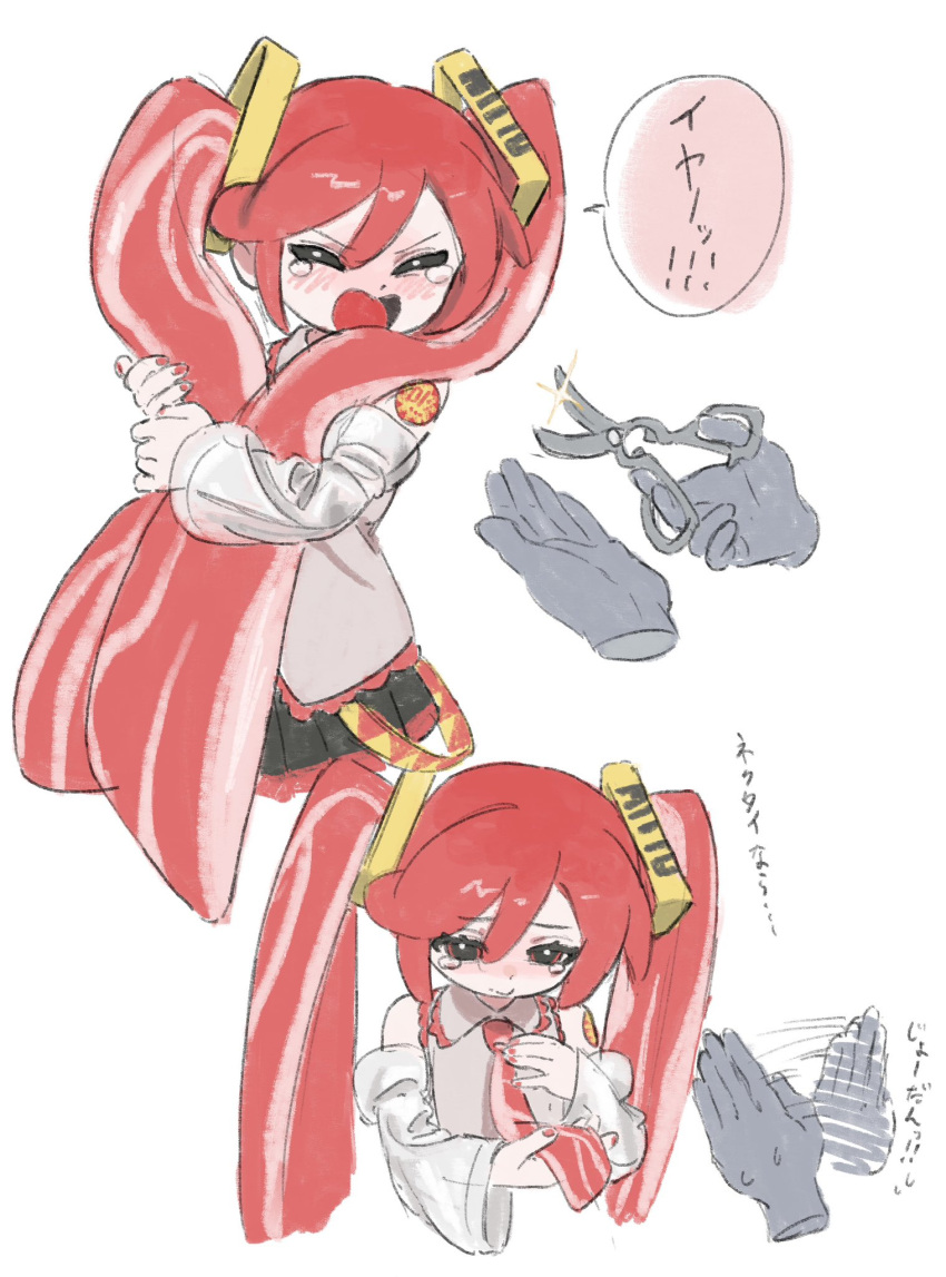 >o<, 1girl, 1other, adapted_costume, bag, bare_shoulders, black_skirt, blush, collar, collared_shirt, commentary, detached_sleeves, food, food-themed_clothes, food-themed_hair, frilled_collar, frills, furrowed_brow, gomibako_(gomibako_price), grey_shirt, hair_between_eyes, hair_ornament, hatsune_miku, highres, holding, holding_scissors, label, long_hair, meat, miniskirt, necktie, niku_miku_(nankai), open_mouth, plastic_bag, pleated_skirt, raw_meat, red_eyes, red_nails, red_necktie, redhead, scissors, see-through, see-through_sleeves, shirt, skirt, speech_bubble, sweat, tears, translated, twintails, upper_body, very_long_hair, vocaloid, white_background